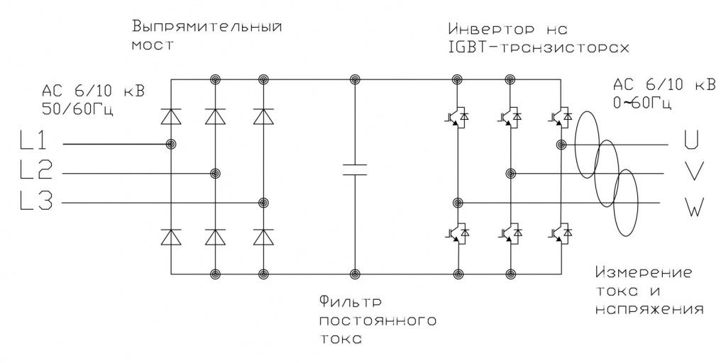 схема.jpg